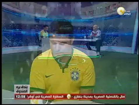 المنتخبات المشاركة في مونديال 2014 والنتائج المتوقعة .. في بندق برة الصندوق