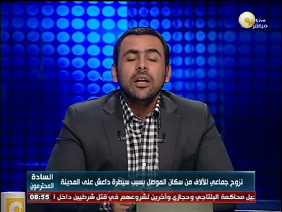 السادة المحترمون: نزوح جماعي للآلاف من سكان الم...