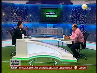 Download Video: بندق برة الصندوق: الكابتن احمد سليمان من مدرب المنتخب لحراس المرمي