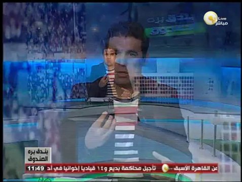 بندق برة الصندوق: الخلاف بين جمال علام ومرتضى منصور حول إلغاء الهبوط بالدوري