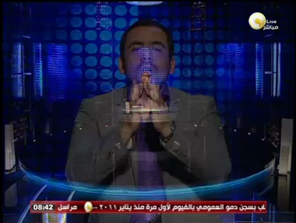 السادة المحترمون: حضور مساعد وزير الخارجية الإيراني مراسم تنصيب السيسي