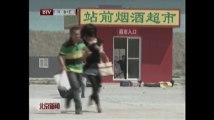 Raw: Anti-terror and security drills in China