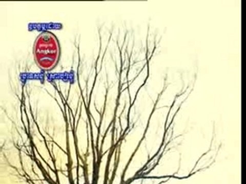 nop bayarith - houn hoi snaeh