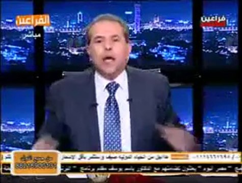 توفيق عكاشة اتجنن علي الهواء .. مسخرة