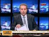 توفيق عكاشة _ البلاوي.. معايا بلاوي حد عايز