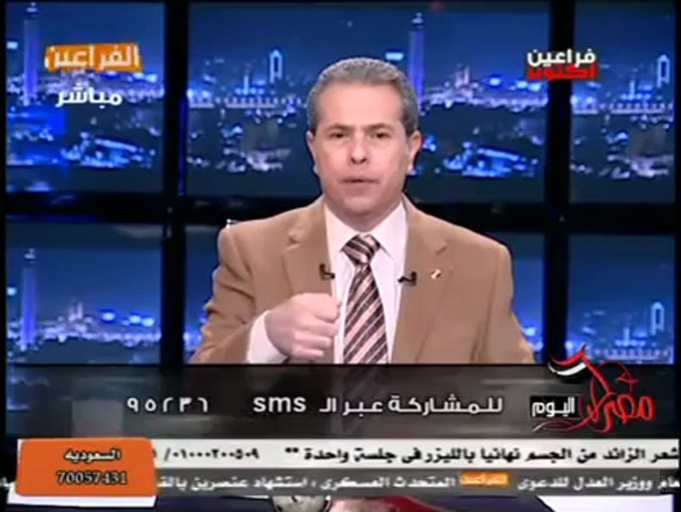 توفيق عكاشة _ أمريكا بتحرك رئيس قطر الفيل أبو شنب اللى قد عقلة الصباع بالريموت كنترول