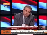 توفيق عكاشة _ أنا فى دماغي حاجات كتير بس مش هقولها .. يا خبر بفلوس بكرا يبقى ببلاش