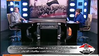 توفيق عكاشة _ عليا الحرام من ديني مفيش حاجة هتحصل يوم 30_ 6