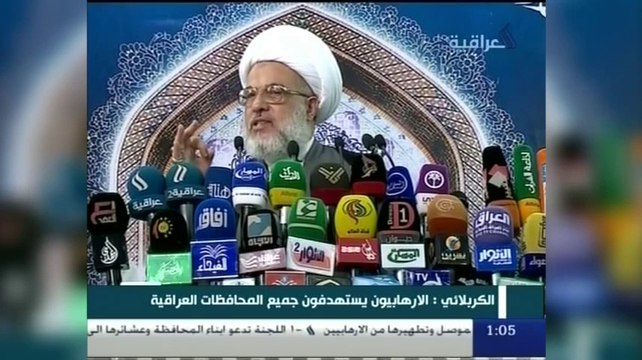 Obama: Weighing Iraq options, but no US troops