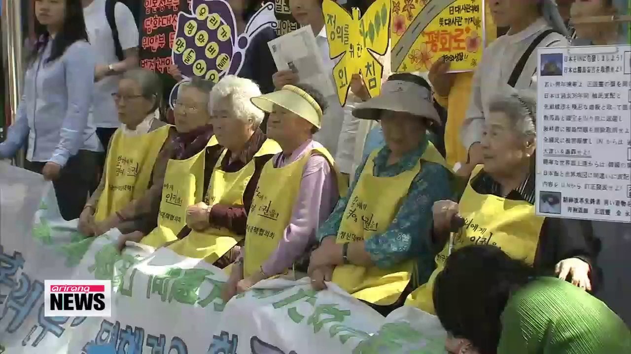 Korea vows to react if Japan hurts spirit of sexual slavery apology