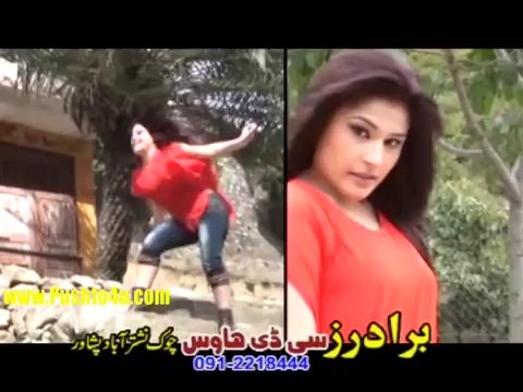Muneeb Shah New Pashto Dance 2014 Ay Halaka Domra Khaista De Zalmy