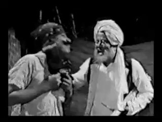 TALEEM E BALIGHAN - (Pt. 4)