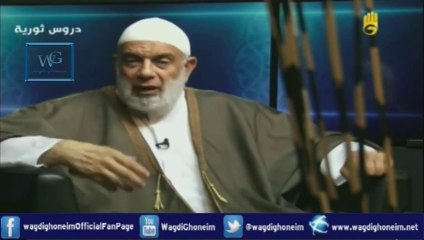 "دروس ثورية 122 -قناة رابعة- 14/06/2014" للشيخ د.وجدي غنيم