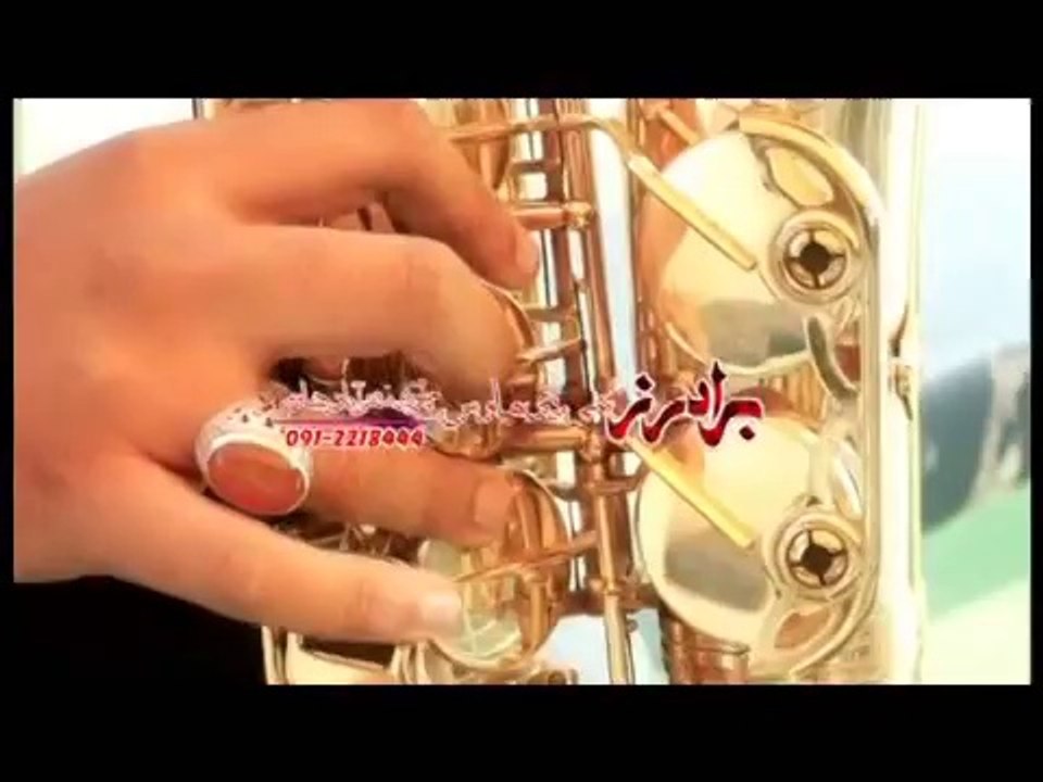 Nadia Gul And Rahim Katawazai New Pashto Tappy Tappay Tappezai 2014