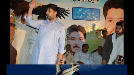 Shaheen Group Song (Congratulation Usman Abbasi) Kharian