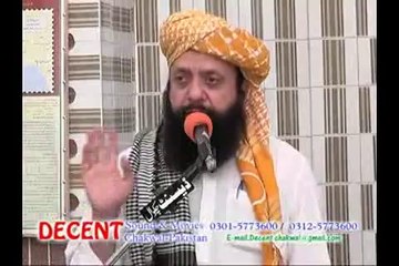 Molana M Amjad Khan Part  1 Sunni Confince Udhwal Chakwal (siddiquezia3@gmail.com)+923214799840