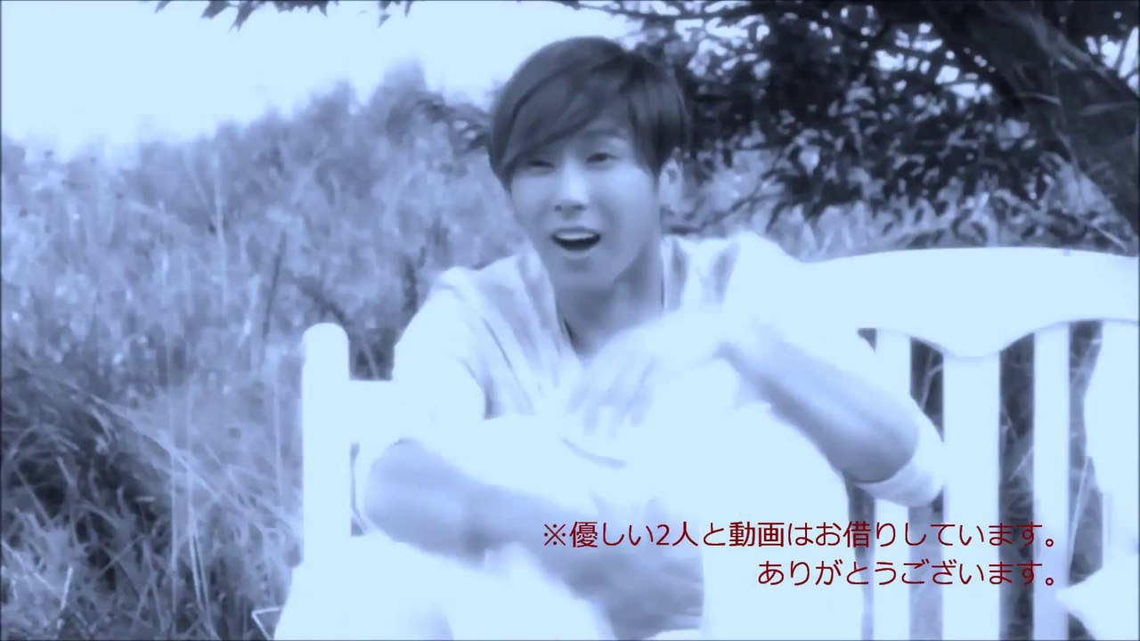 ちょっと疲れた時に東方神起が癒してくれます。～必要な in my time～