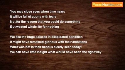 hasmukh amathalal - With Whole Universe