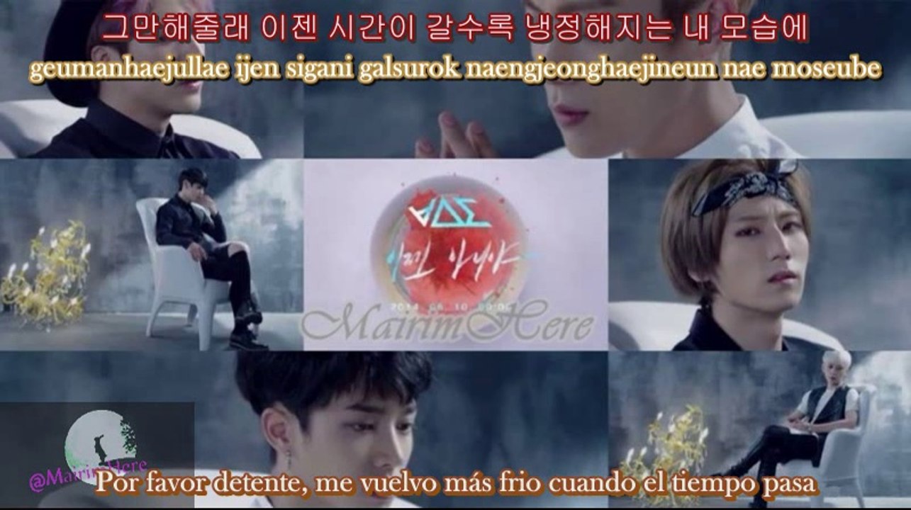 BEAST - No More (이젠 아니야) [Hangul + Rom + Sub Español]