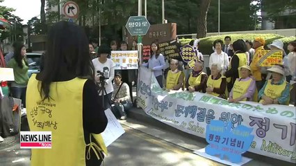 Korea vows to react if Japan hurts spirit of sexual slavery apology