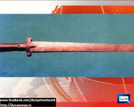 Operation Ka Naam Zarb ul Azb Kyun Rakha Gaya