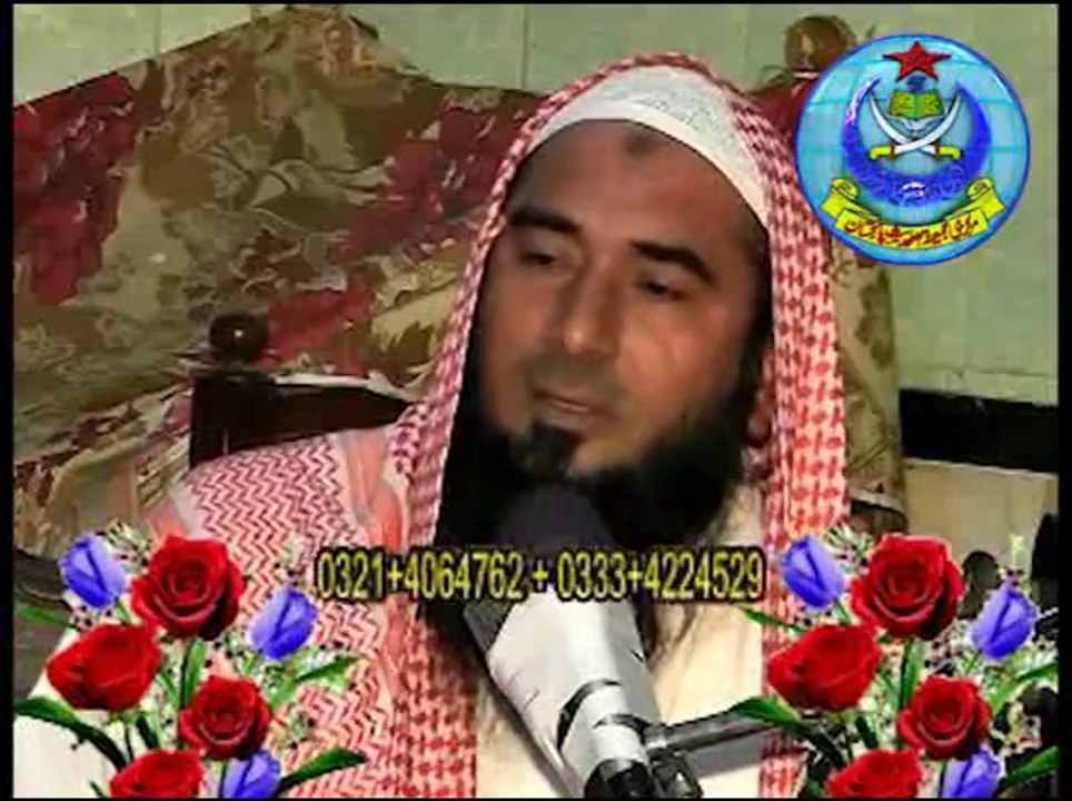 نماز کی اہمیت، خطاب قاری صبغت اللہ احسن صاحب۔پارٹ2