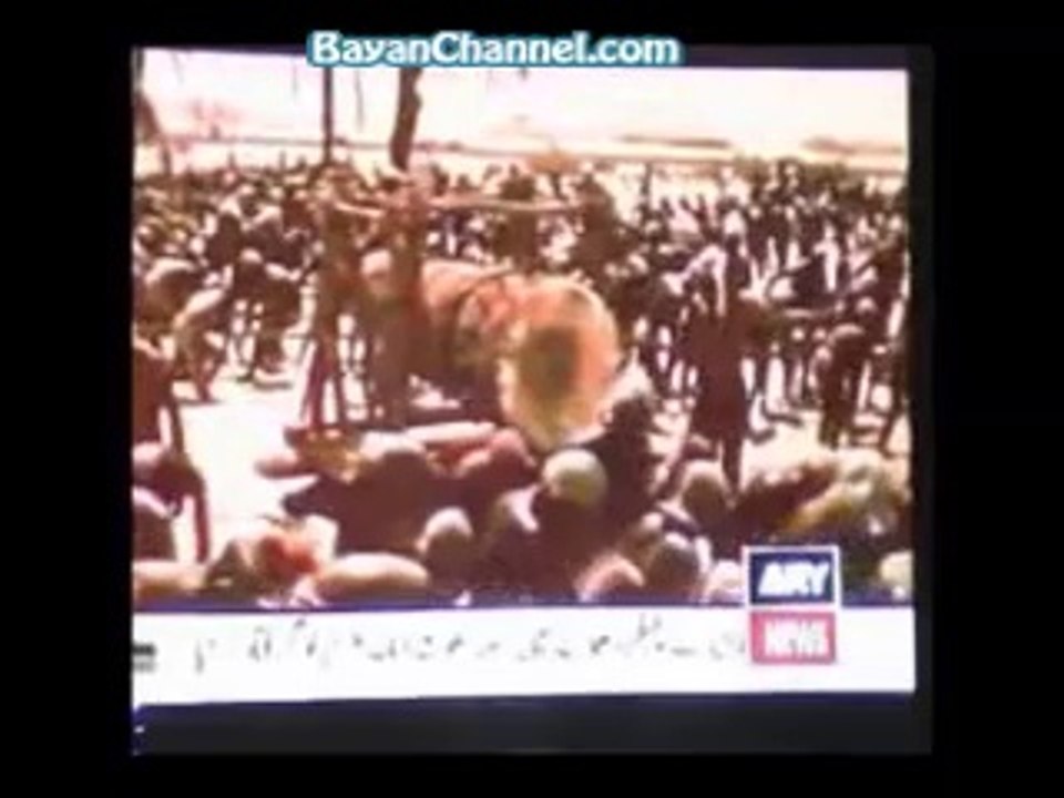 Dajjal ki Amad part 2