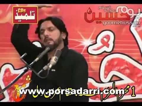 Zakir Iqbal Bijarwala Muharram 1435 Majlis 1