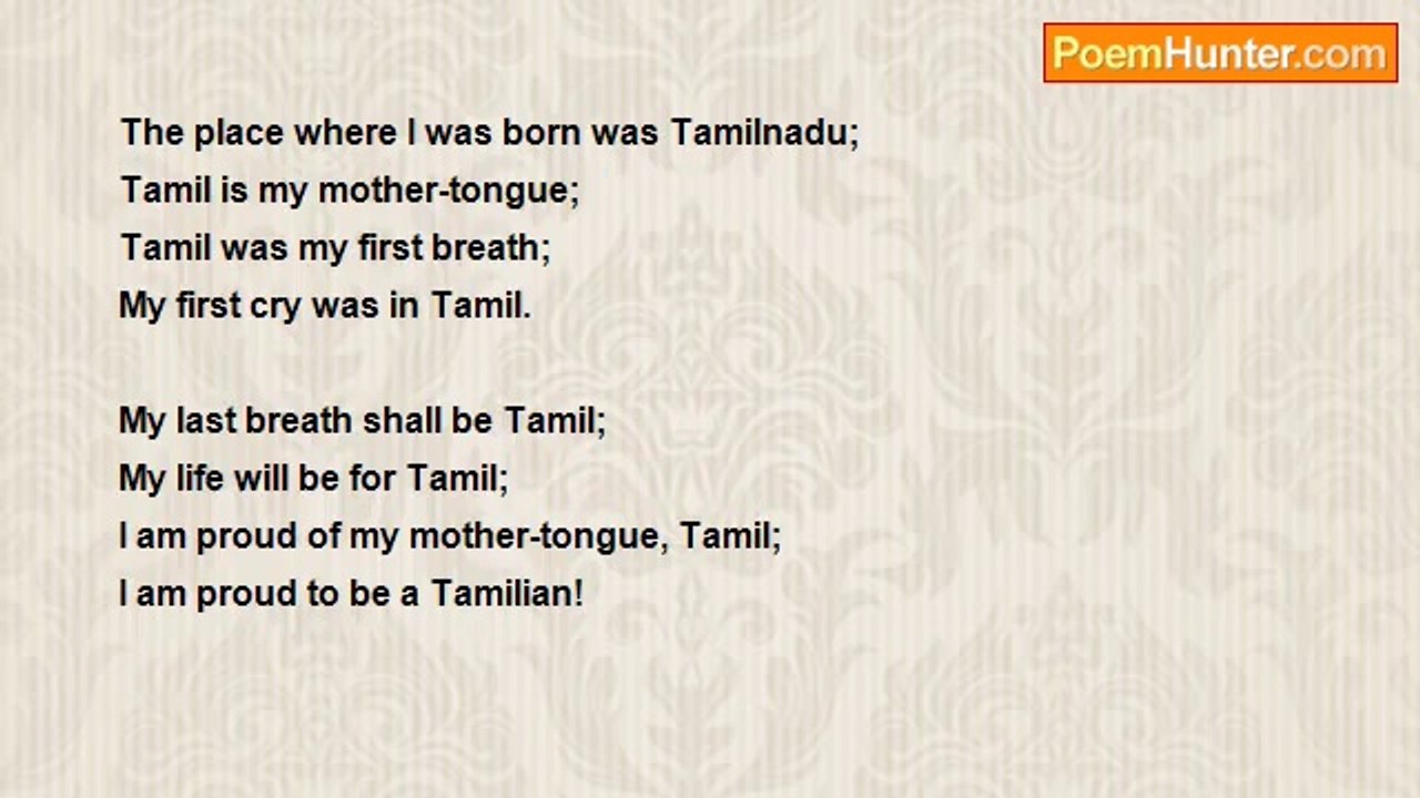 Dr John Celes - Classical Tamil World Conference (Semmozhi Tamizh Ulaga Manadu)