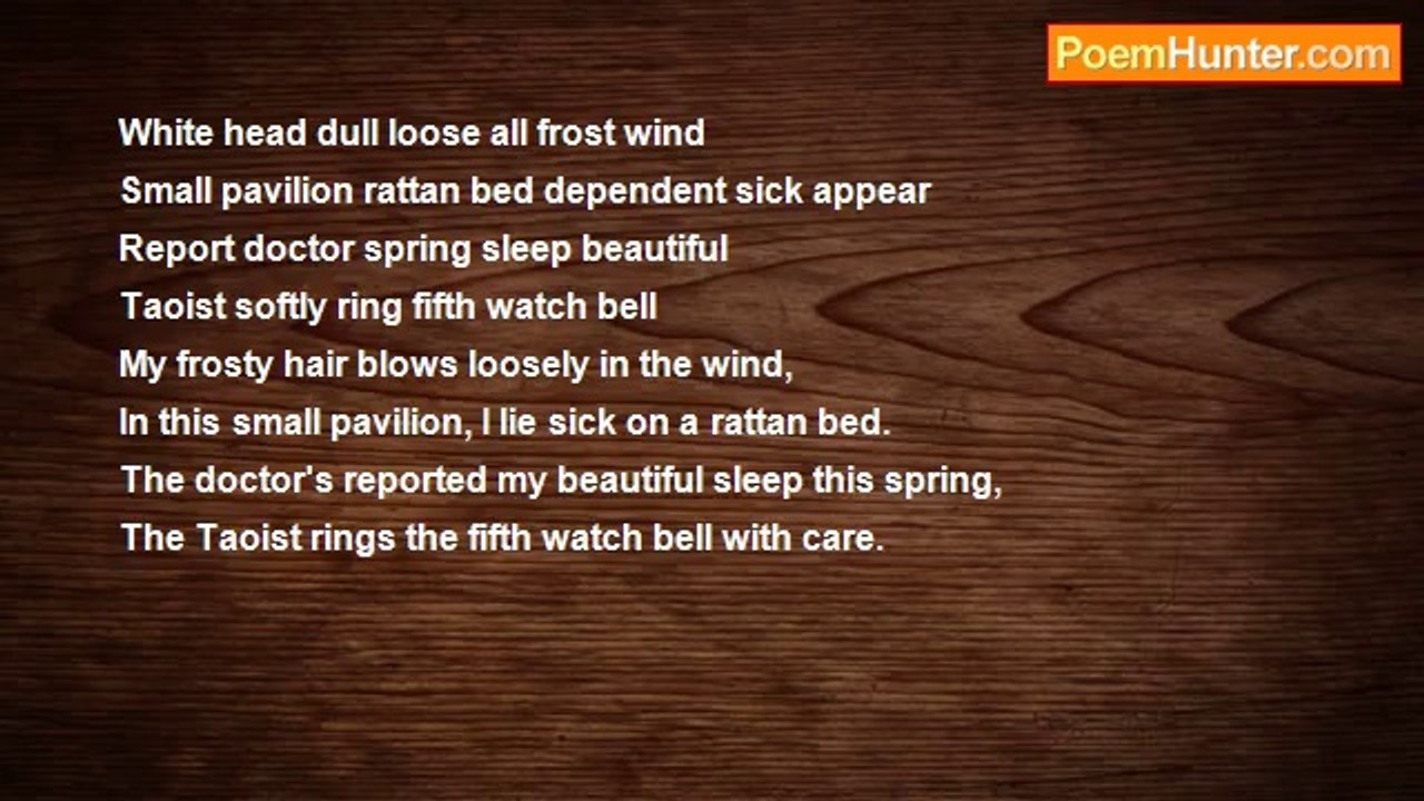 Su Shi - Impromptu Verse (My Frosty Hair Blows Loosely in the Wind)