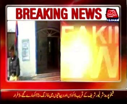 Lyari gang war's Ghaffar Niazi killed in Karachi police encounter