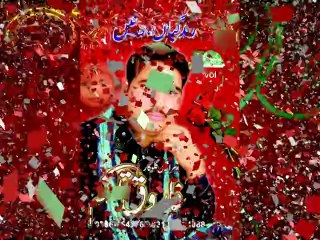 Andaz Movies Layyah  Title Song--Farooq Tabassum
