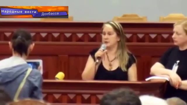 Народные вести Донбасса. №2