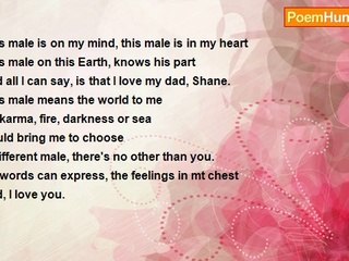 Solene O'Brien - This Male