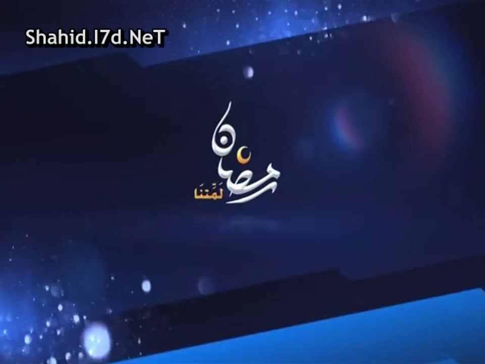 اعلان الثاني مسلسل حلاوة الروح على قناة فلسطين رمضان 2014 - شاهد دراما