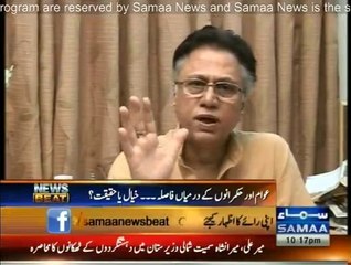 Mein Laa-nat Bhejta Hun Aisi Jamhori Hukumat Par Hassan Nisar 1