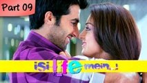 Isi Life Mein (HD) - Part 09/09 - Bollywood Romantic Hindi Movie