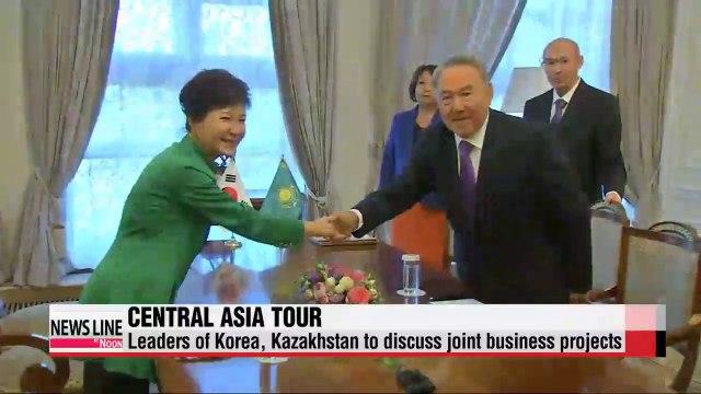 President Park to embark on week-long Central Asia tour (3)