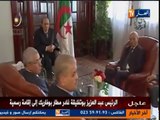 Retour de Bouteflika à Alger عودة الرئيس بوتفليقة إلى الجزائر