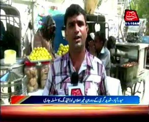 Hyderabad: Hot weather, loadshedding add to miseries of people