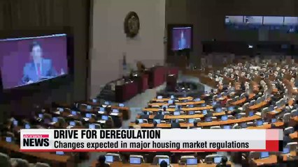Finance minister-nominee Choi Kyung-hwan highlights deregulation