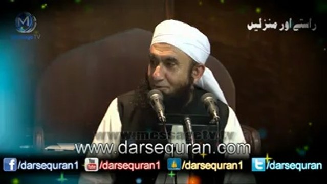 Bayan about love of HAZRAT MUHAMMAD(SAW) for munafiq by Molana Tariq JAMEEL