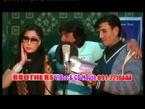 New Pashto Song 2014 Naeem Mukhlis and Farah Khan 2014 Stargi Stargi