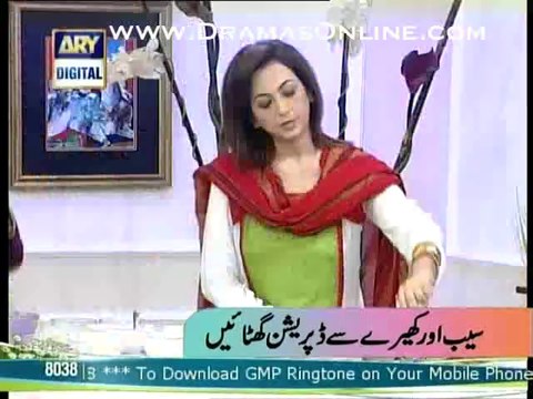 Depression k liye juice kese banaya jaye jisse wo khatam hojaye, Dr Umm-e-Raheel telling