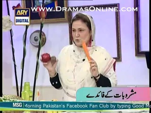 Miracle Drink kese banaya jaye or isk kia kia fawaid hein Experts telling