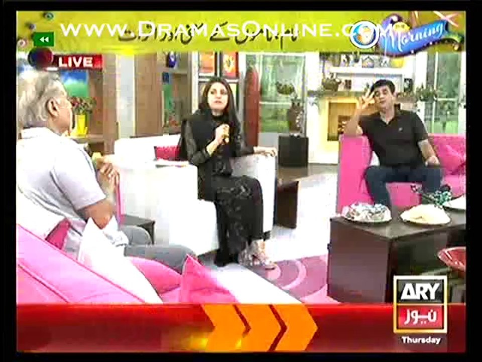 Name Insan ki zindagi me ehmiyat kia he or ye insan per kia asar rakhta he