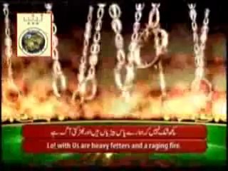 surha muzmuil by haji basit ali and amjad