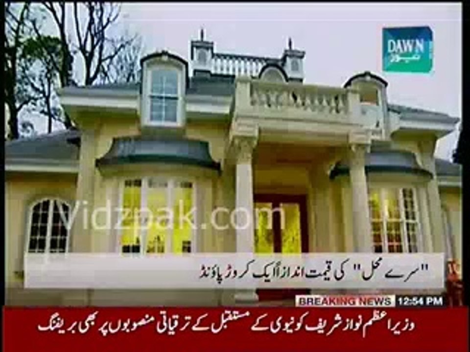 Benazir Bhutto’s Famous Surrey Palace(Saray Meh...