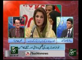 Such Baat 15-06-2014 on Such Tv