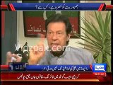 Raiwind is exempted from load-shedding & Raiwind Palace security cost 40 crores each year - Imran Khan